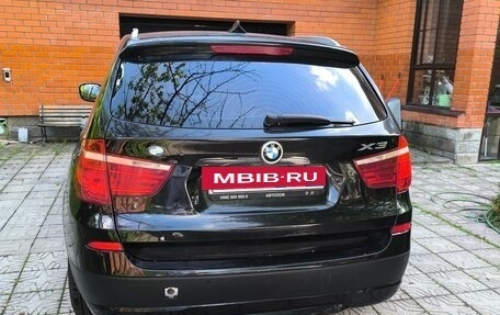 BMW X3, 2013 год, 1 500 000 рублей, 5 фотография