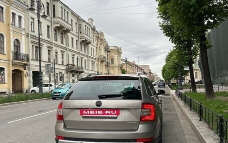 Skoda Octavia, 2014 год, 1 290 000 рублей, 3 фотография