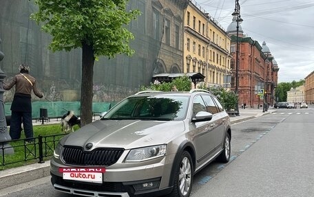 Skoda Octavia, 2014 год, 1 290 000 рублей, 2 фотография