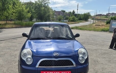 Lifan Smily I (330) рестайлинг, 2013 год, 270 000 рублей, 6 фотография