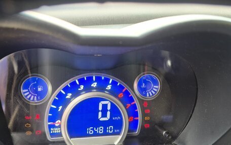 Lifan Smily I (330) рестайлинг, 2013 год, 270 000 рублей, 10 фотография