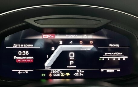 Audi SQ8, 2020 год, 9 900 000 рублей, 18 фотография