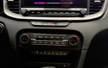 KIA XCeed I, 2021 год, 2 400 000 рублей, 9 фотография