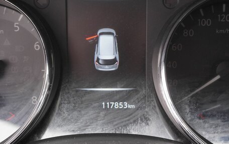 Nissan X-Trail, 2017 год, 1 774 000 рублей, 15 фотография