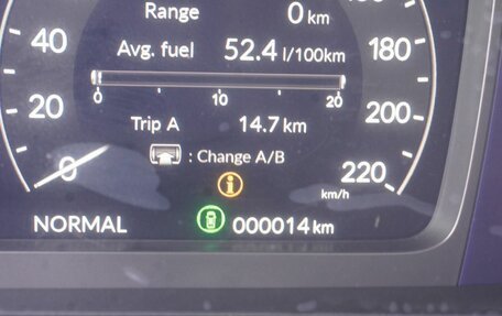 Honda CR-V, 2026 год, 4 490 000 рублей, 15 фотография