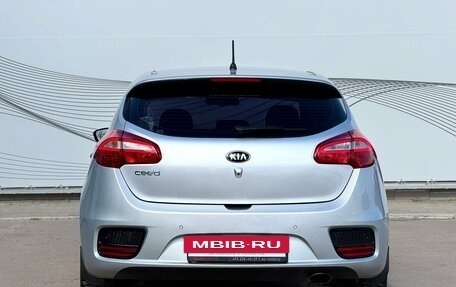 KIA cee'd III, 2015 год, 1 350 000 рублей, 7 фотография