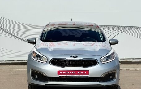 KIA cee'd III, 2015 год, 1 350 000 рублей, 2 фотография