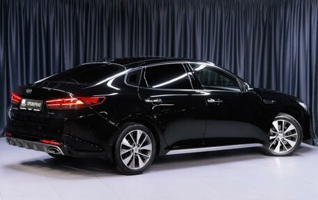 KIA Optima IV, 2016 год, 1 799 000 рублей, 2 фотография