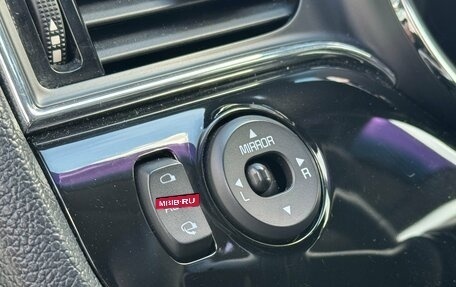 KIA cee'd III, 2015 год, 1 350 000 рублей, 12 фотография
