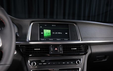 KIA Optima IV, 2016 год, 1 799 000 рублей, 15 фотография