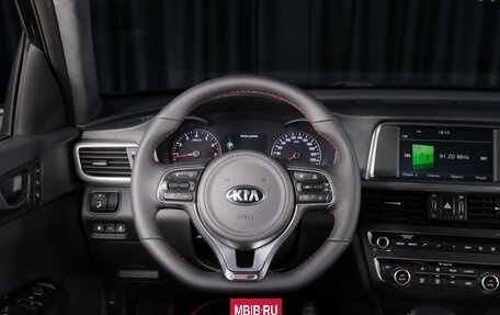 KIA Optima IV, 2016 год, 1 799 000 рублей, 7 фотография