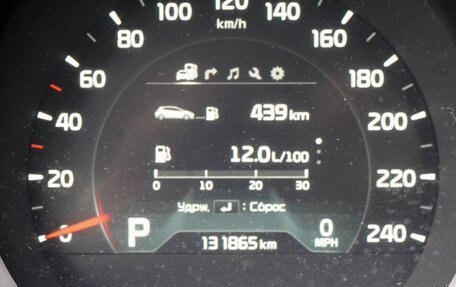 KIA cee'd III, 2016 год, 1 363 000 рублей, 17 фотография