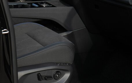 Volkswagen Tiguan, 2026 год, 5 970 000 рублей, 18 фотография
