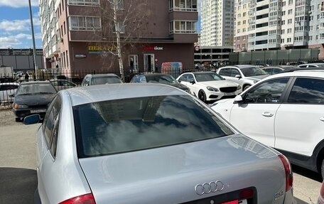 Audi A6, 1998 год, 465 000 рублей, 3 фотография