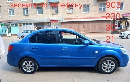 KIA Rio II, 2010 год, 425 000 рублей, 2 фотография