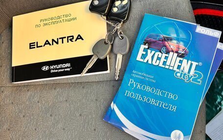 Hyundai Elantra III, 2006 год, 335 000 рублей, 10 фотография