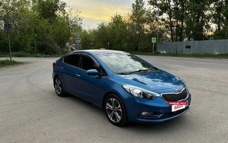 KIA Cerato III, 2014 год, 775 000 рублей, 6 фотография