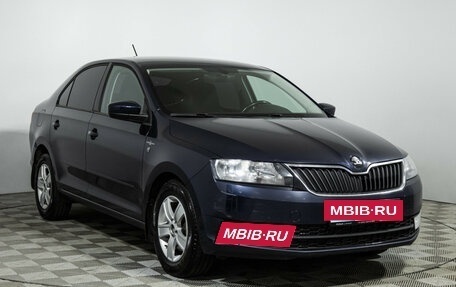 Skoda Rapid I, 2015 год, 799 585 рублей, 3 фотография