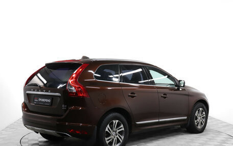 Volvo XC60 II, 2014 год, 1 749 900 рублей, 5 фотография