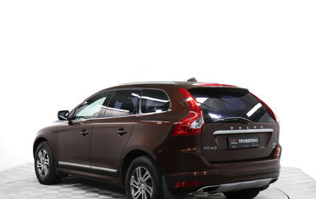 Volvo XC60 II, 2014 год, 1 749 900 рублей, 7 фотография