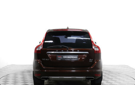 Volvo XC60 II, 2014 год, 1 749 900 рублей, 6 фотография