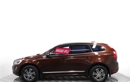 Volvo XC60 II, 2014 год, 1 749 900 рублей, 8 фотография