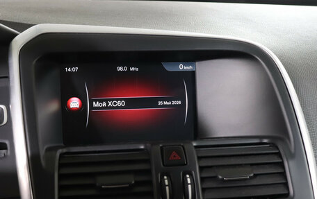 Volvo XC60 II, 2014 год, 1 749 900 рублей, 19 фотография