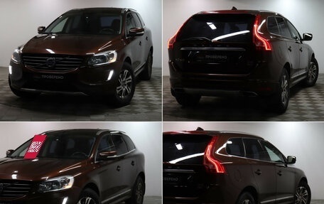 Volvo XC60 II, 2014 год, 1 749 900 рублей, 22 фотография