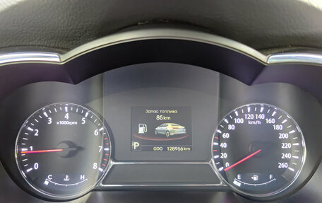 KIA Optima III, 2012 год, 1 500 000 рублей, 17 фотография