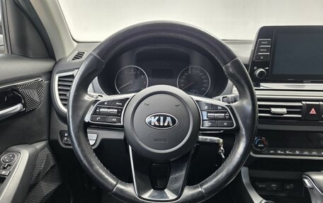 KIA Seltos I, 2021 год, 2 290 000 рублей, 12 фотография