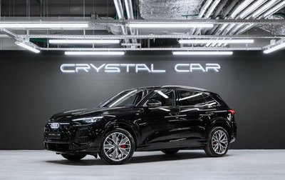Audi Q5, 2026 год, 5 990 000 рублей, 1 фотография