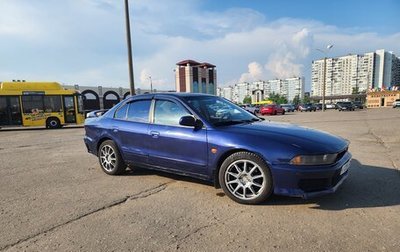 Mitsubishi Galant VIII, 1998 год, 323 000 рублей, 1 фотография