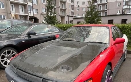 Nissan Silvia VII, 1988 год, 1 300 000 рублей, 1 фотография