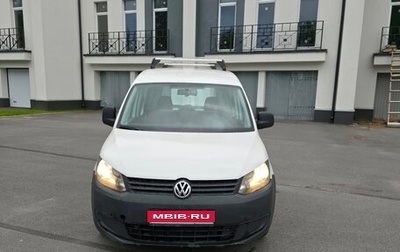 Volkswagen Caddy III рестайлинг, 2014 год, 600 000 рублей, 1 фотография