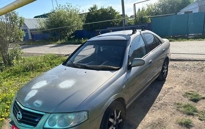 Nissan Almera Classic, 2010 год, 285 000 рублей, 1 фотография