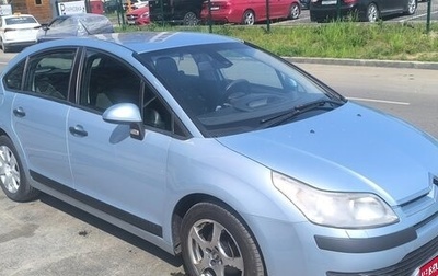 Citroen C4 II рестайлинг, 2007 год, 400 000 рублей, 1 фотография