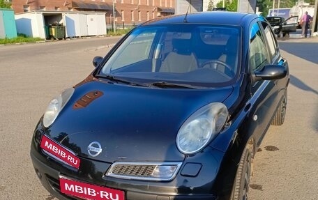 Nissan Micra III, 2008 год, 580 000 рублей, 1 фотография