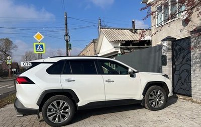 Toyota RAV4, 2020 год, 3 500 000 рублей, 1 фотография