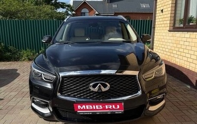 Infiniti QX60 I рестайлинг, 2018 год, 3 900 000 рублей, 1 фотография