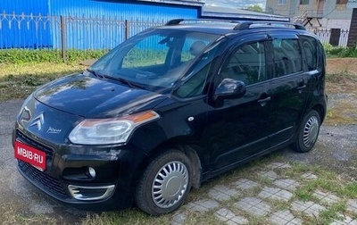 Citroen C3 Picasso I, 2010 год, 420 000 рублей, 1 фотография