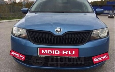 Skoda Rapid I, 2014 год, 915 000 рублей, 1 фотография