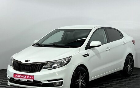 KIA Rio IV, 2017 год, 1 255 000 рублей, 1 фотография