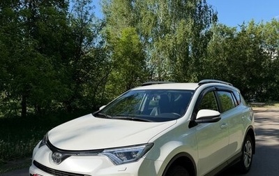 Toyota RAV4, 2018 год, 2 880 000 рублей, 1 фотография