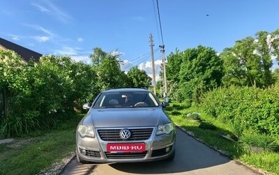 Volkswagen Passat B6, 2006 год, 720 000 рублей, 1 фотография