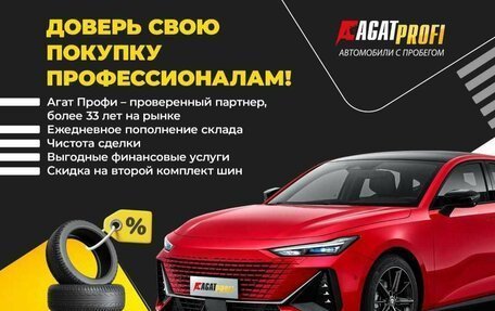 Toyota Wish II, 2009 год, 1 115 000 рублей, 1 фотография