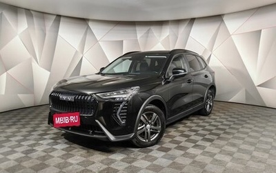 Haval Jolion, 2024 год, 2 221 000 рублей, 1 фотография