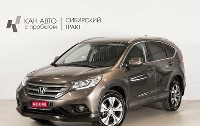 Honda CR-V IV, 2013 год, 1 630 000 рублей, 1 фотография