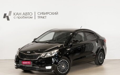 KIA Rio III рестайлинг, 2015 год, 910 000 рублей, 1 фотография