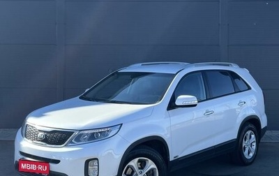 KIA Sorento II рестайлинг, 2015 год, 1 920 000 рублей, 1 фотография