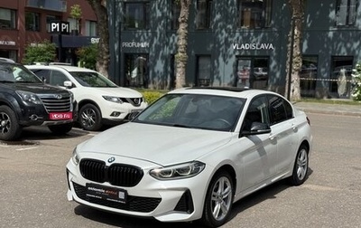 BMW 1 серия, 2022 год, 2 090 000 рублей, 1 фотография